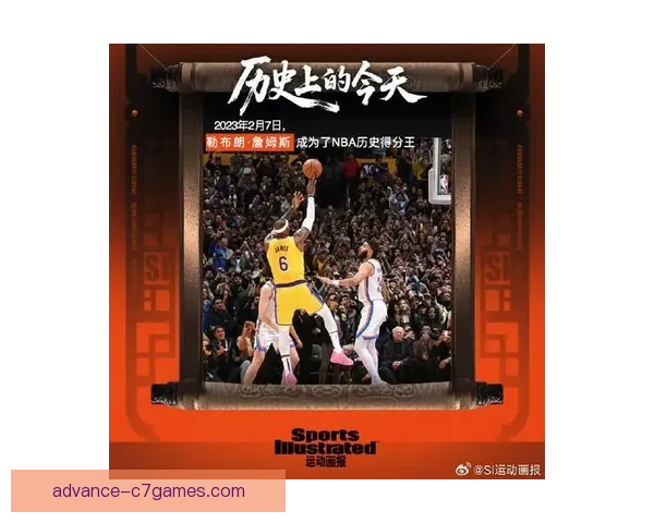 詹姆斯爆发砍下三双湖人强势反弹重燃季后赛希望西部格局再起波澜