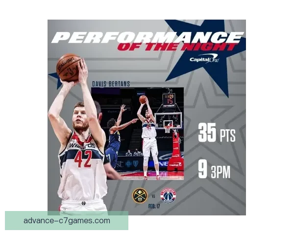 联盟争冠格局突变巨星爆发黑马连胜季后赛席位竞争全面升级引发热议