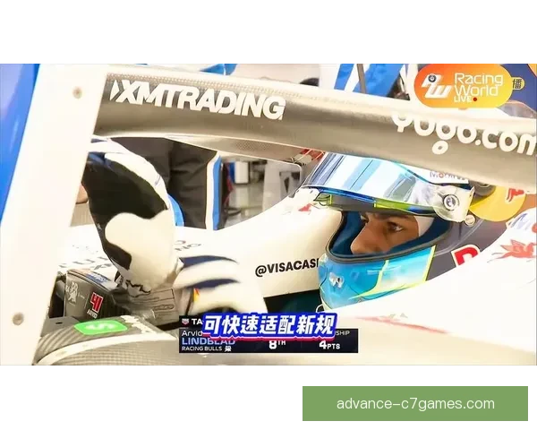 F1赛季最新动态解析各车队策略与车手表现深度观察