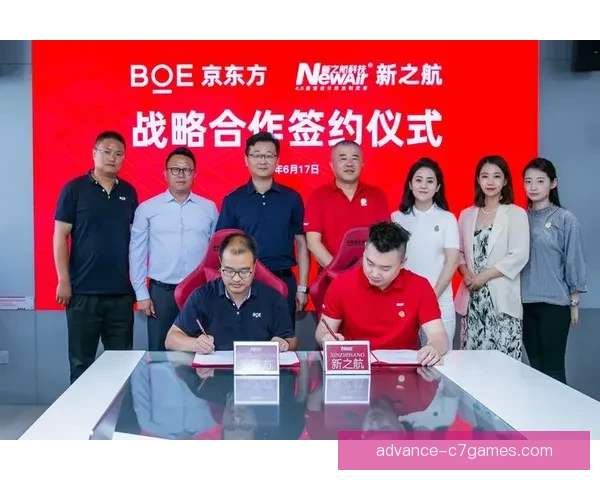 米德尔斯堡俱乐部的发展历程与未来战略全解析 米德尔斯堡俱乐部的发展历程与未来战略全解析