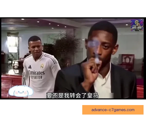 巴黎姆巴佩离队后登贝莱在球队中核心角色全面提升解析