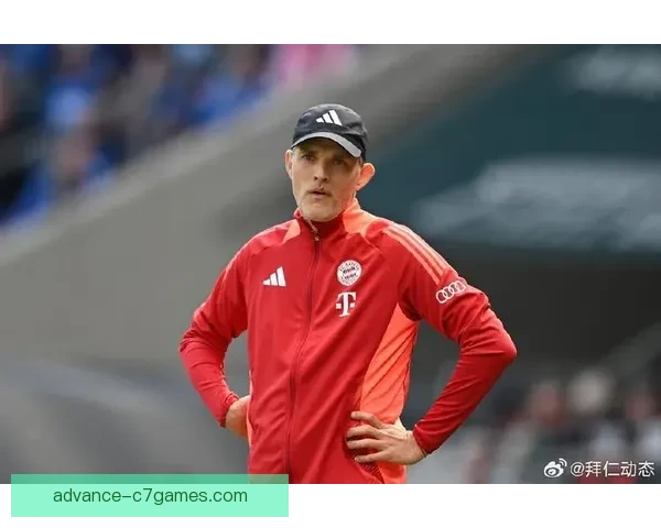 拜仁图赫尔更衣室权威削弱背后深层原因全解析 拜仁图赫尔更衣室权威削弱背后深层原因全解析